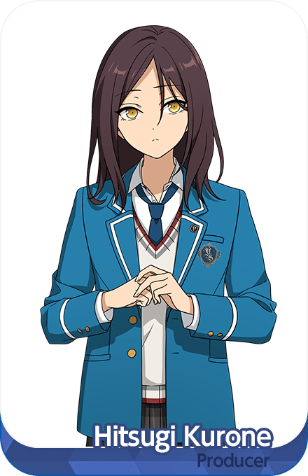 kurone_hitsugi