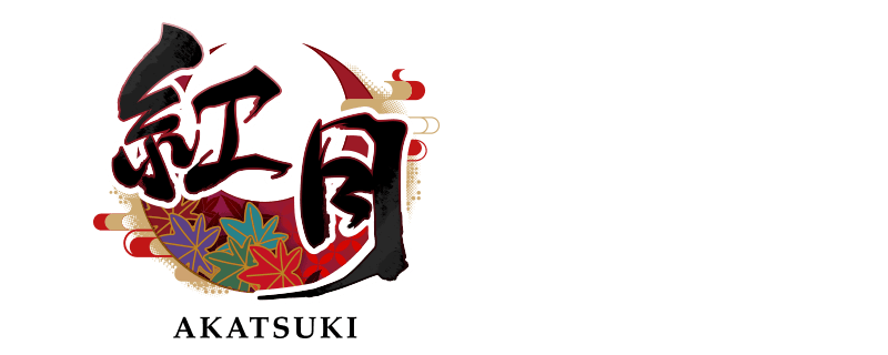 紅月